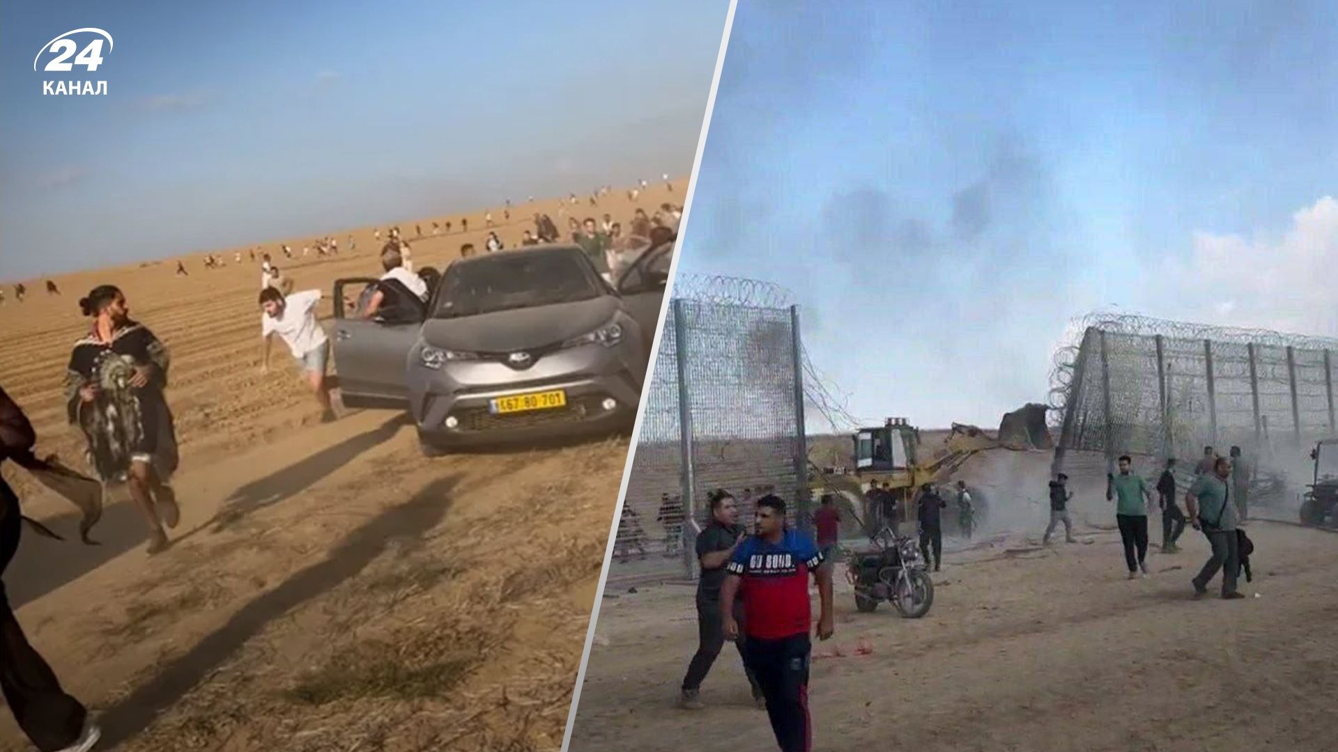 В момент нападения на границе с Газой проходил фестиваль мира В момент нападения на границе с Газой проходил фестиваль мира