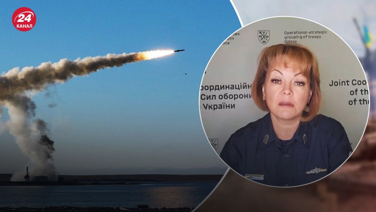 Росія збільшила кількість ударів балістикою Росія збільшила кількість ударів балістикою