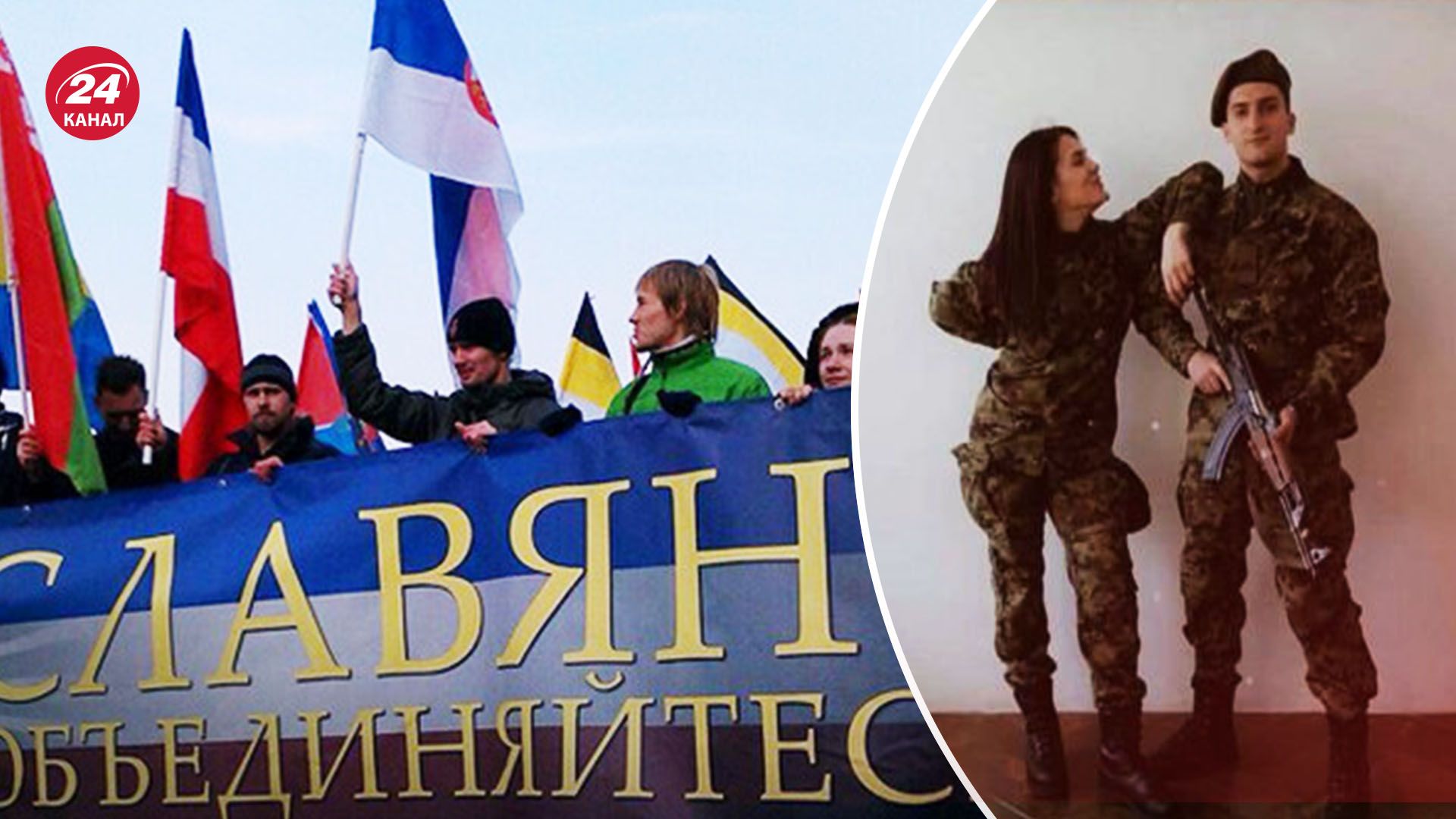 Росія вербує сербів на війну - які ще країни можуть цікавити Путіна - 24 Канал