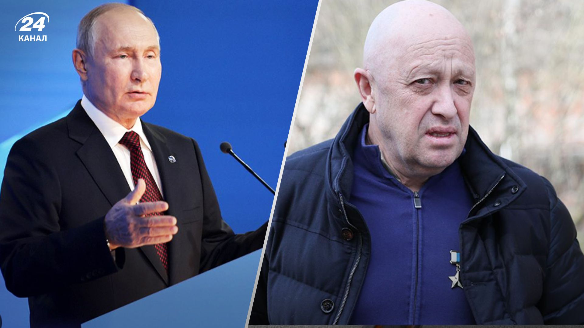 Путин снова вспомнил о Пригожине Путин снова вспомнил о Пригожине