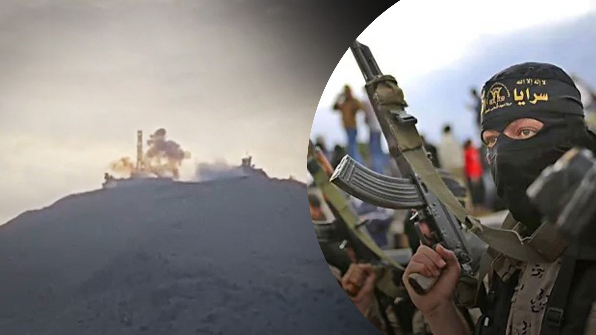 Що відомо про спірні ферми Шиба Що відомо про спірні ферми Шиба