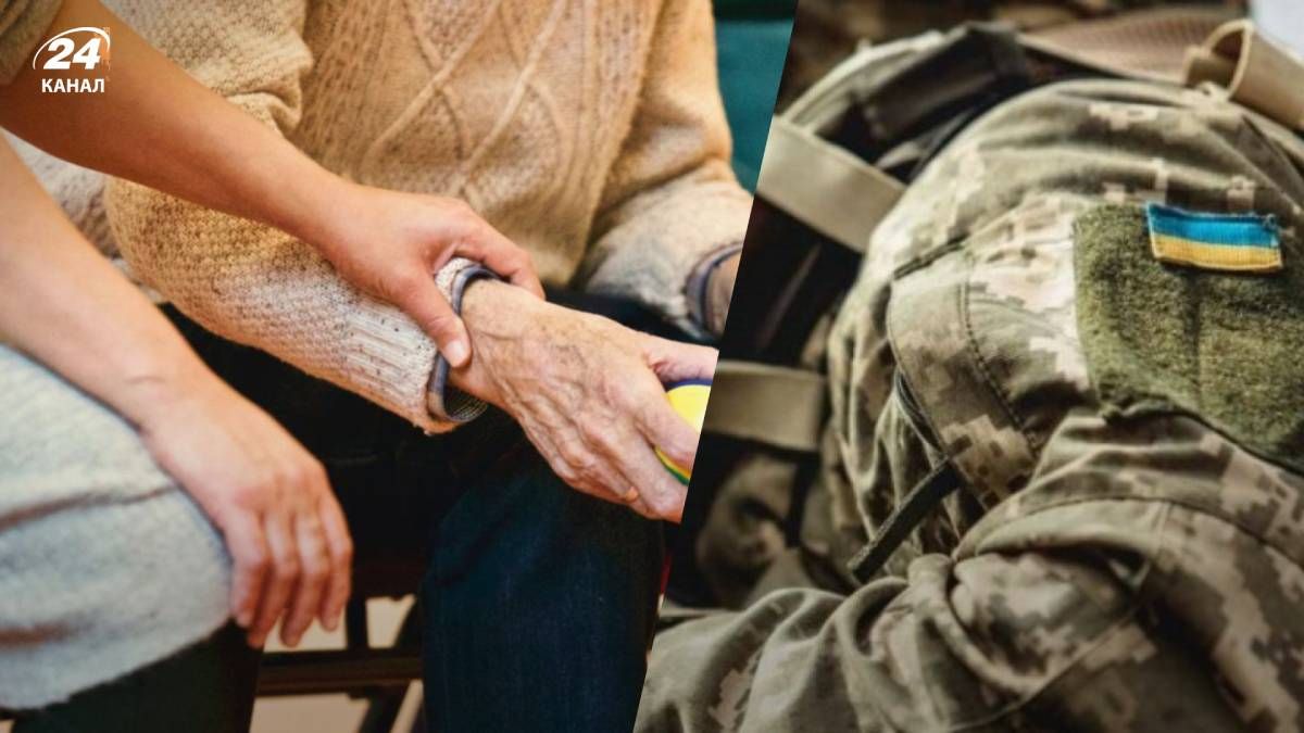 Родители с инвалидностью дают основание для отсрочки от мобилизации Родители с инвалидностью дают основание для отсрочки от мобилизации