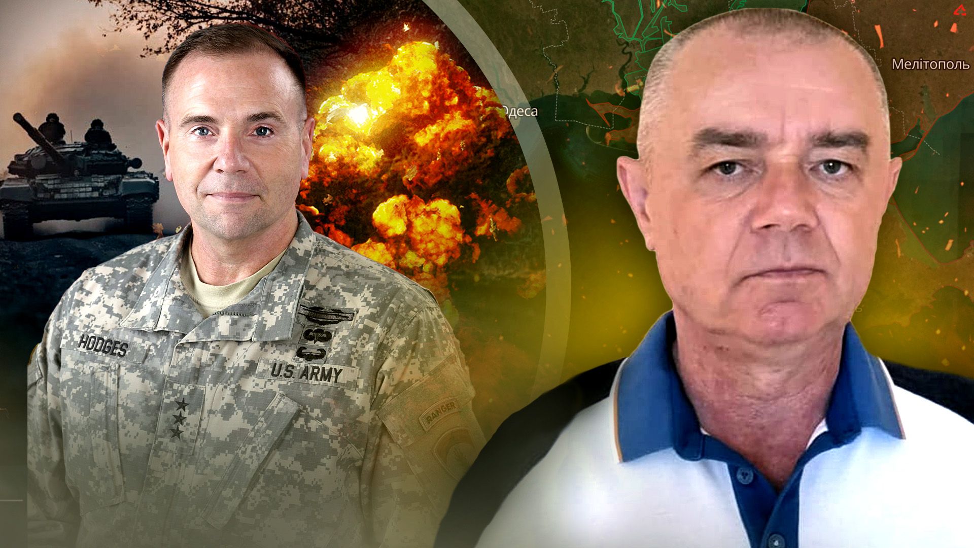 США припустилися 2 помилок – Світан назвав їх і чому вони сталися - 24 Канал США припустилися 2 помилок – Світан назвав їх і чому вони сталися - 24 Канал