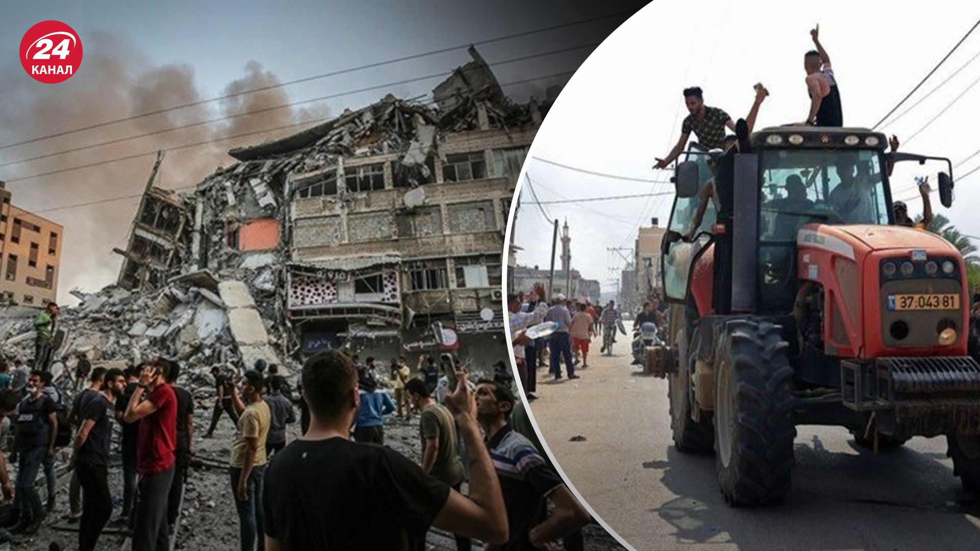 Хамас атакував Ізраїль Хамас атакував Ізраїль