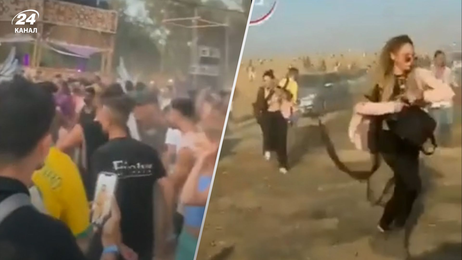 Люди были на фестивале "Nature Party" на границе с Газой Люди были на фестивале "Nature Party" на границе с Газой