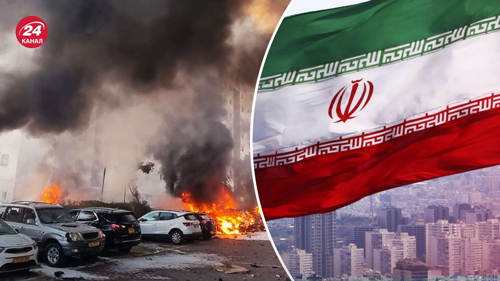 ХАМАС атаковал Израиль - причастен ли к этому Иран и какова будет роль Хезболлы - 24 Канал ХАМАС атаковал Израиль - причастен ли к этому Иран и какова будет роль Хезболлы - 24 Канал