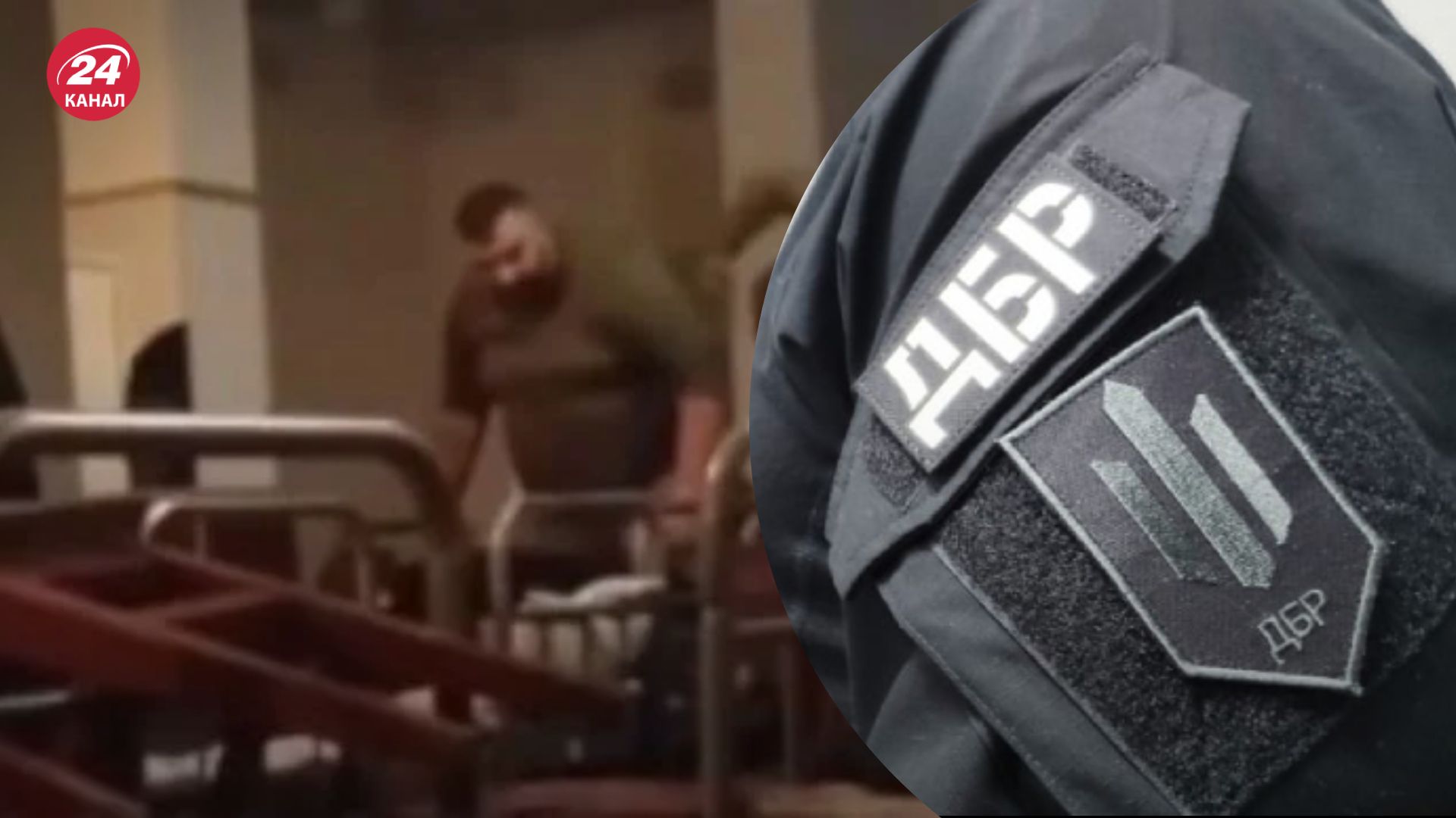 ДБВ відкрило провадження за фактом перевищення повноважень ДБВ відкрило провадження за фактом перевищення повноважень