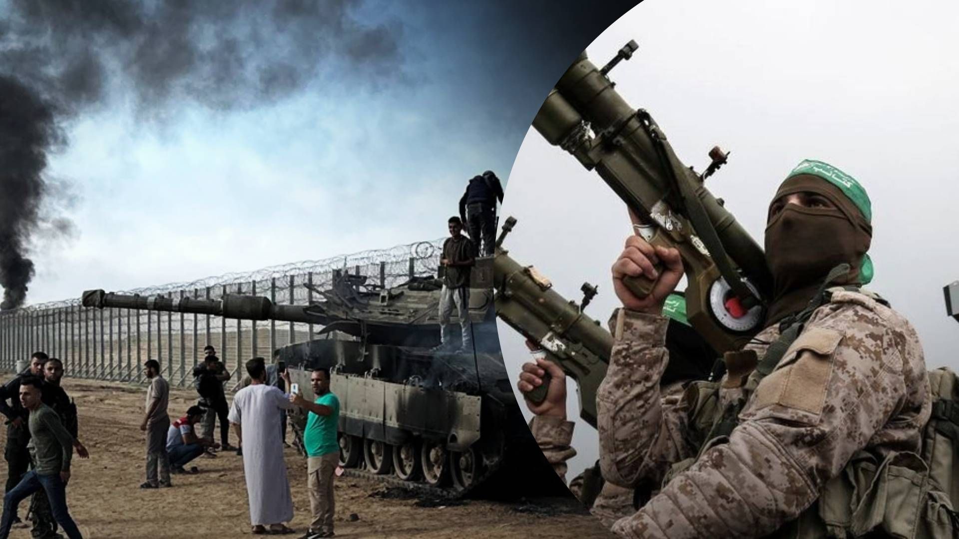 Напад ХАМАС став неочікуваністю - 24 Канал