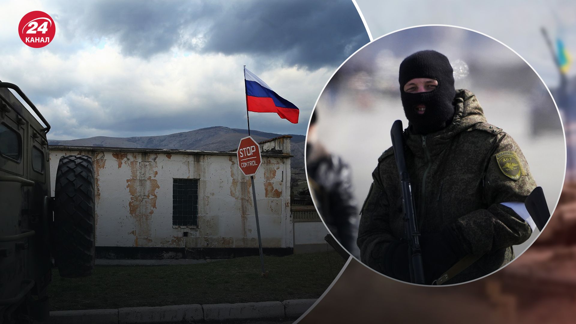 Лисянский о депортации украинских детей Лисянский о депортации украинских детей