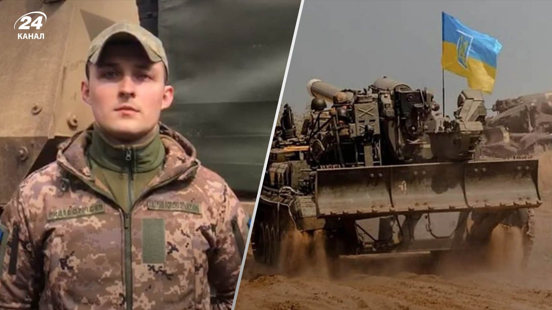 Возле Бахмута продолжается наступление ВСУ Возле Бахмута продолжается наступление ВСУ