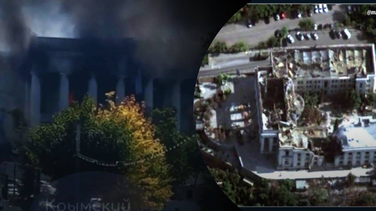 Супутниковий знімок штабу свідчить про кілька влучань у будівлю Супутниковий знімок штабу свідчить про кілька влучань у будівлю