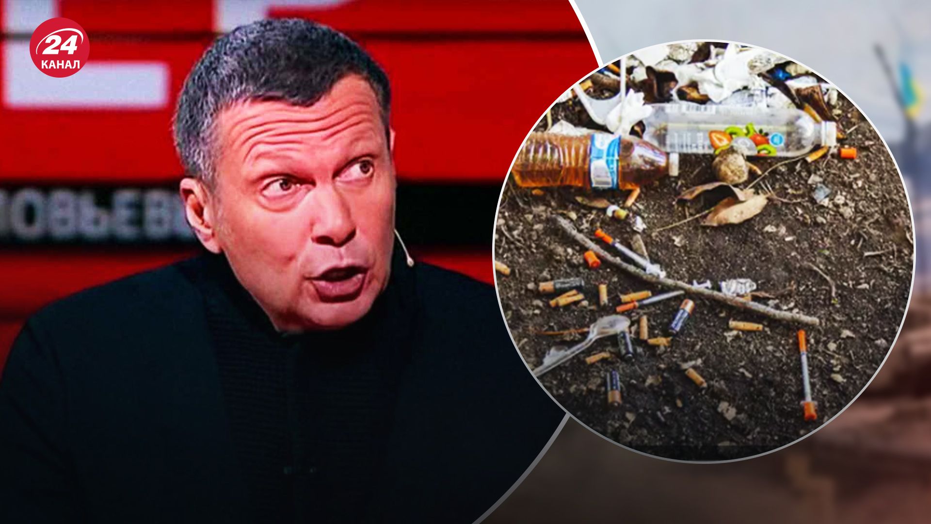 Россияне возродили старый фейк Россияне возродили старый фейк