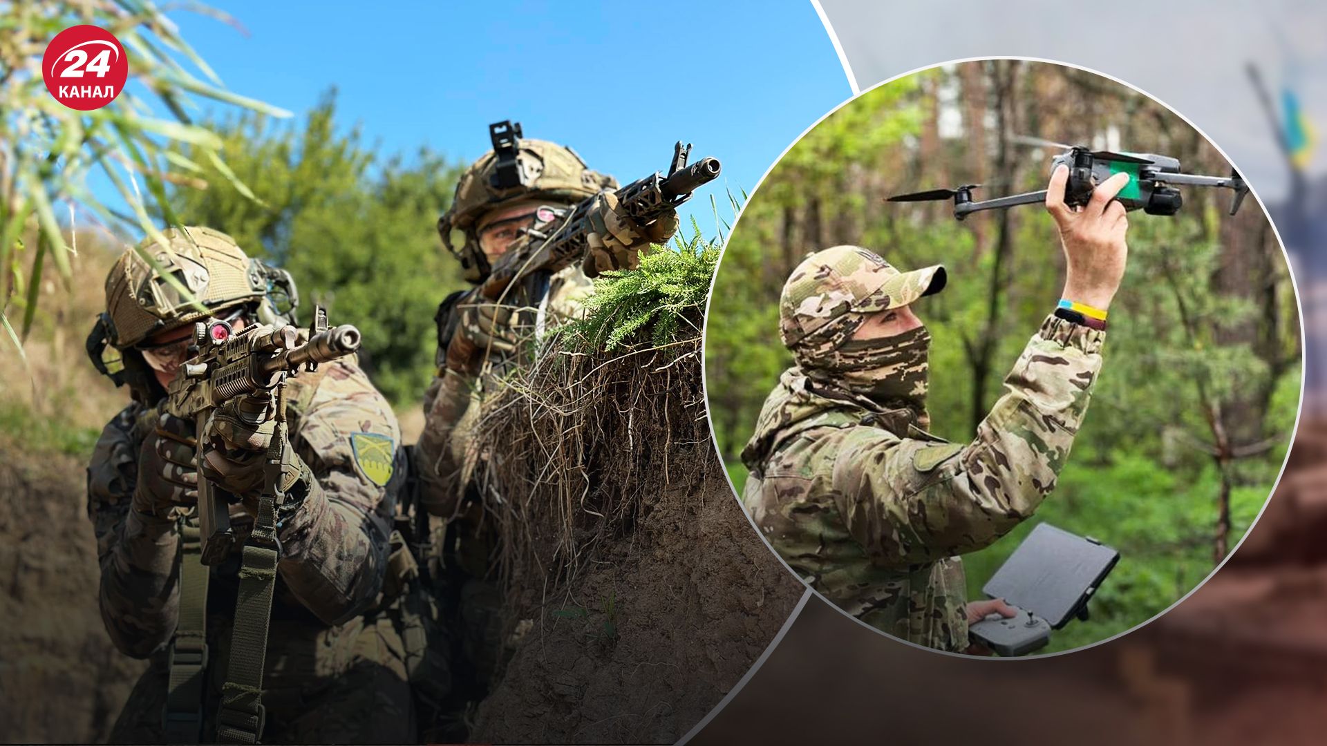 Контрнаступ ЗСУ - військовий про ситуацію на Куп'янському та Бахмутському напрямках - 24 Канал Контрнаступ ЗСУ - військовий про ситуацію на Куп'янському та Бахмутському напрямках - 24 Канал
