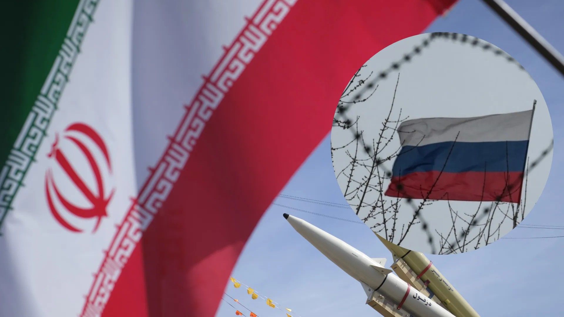 Як Росія та Іран співпрацюють на фоні конфлікту в Ізраїлі Як Росія та Іран співпрацюють на фоні конфлікту в Ізраїлі