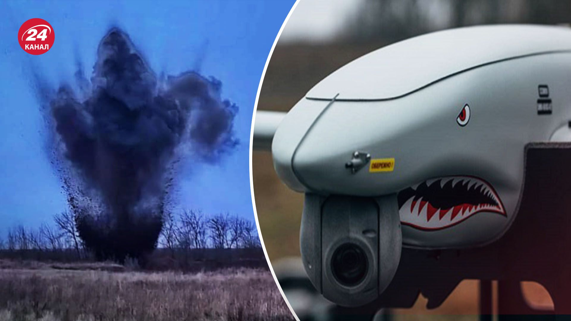 Украина делает существенные шаги в создании своих БпЛА - как это влияет на боевые действия 24 Канал Украина делает существенные шаги в создании своих БпЛА - как это влияет на боевые действия 24 Канал