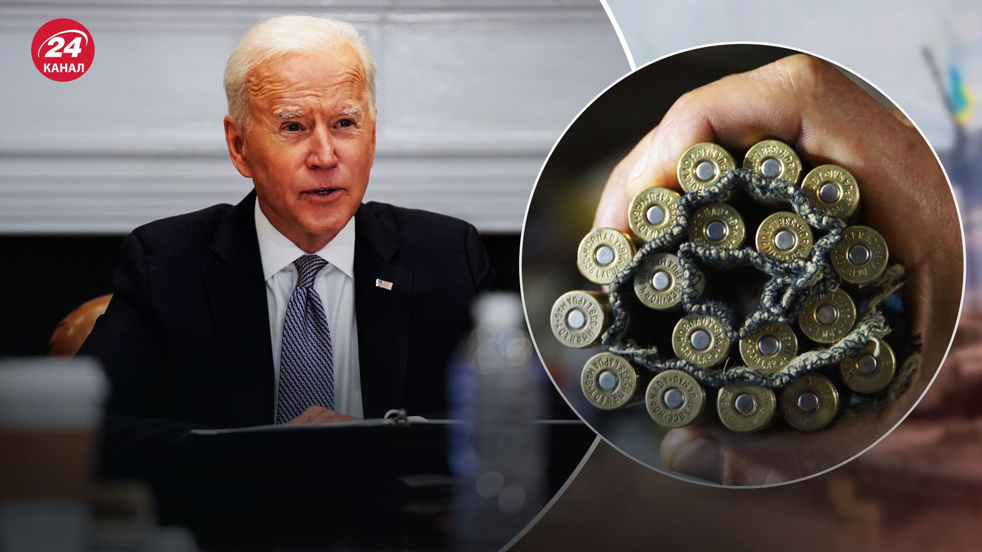 Осипенко про допомогу від США Осипенко про допомогу від США