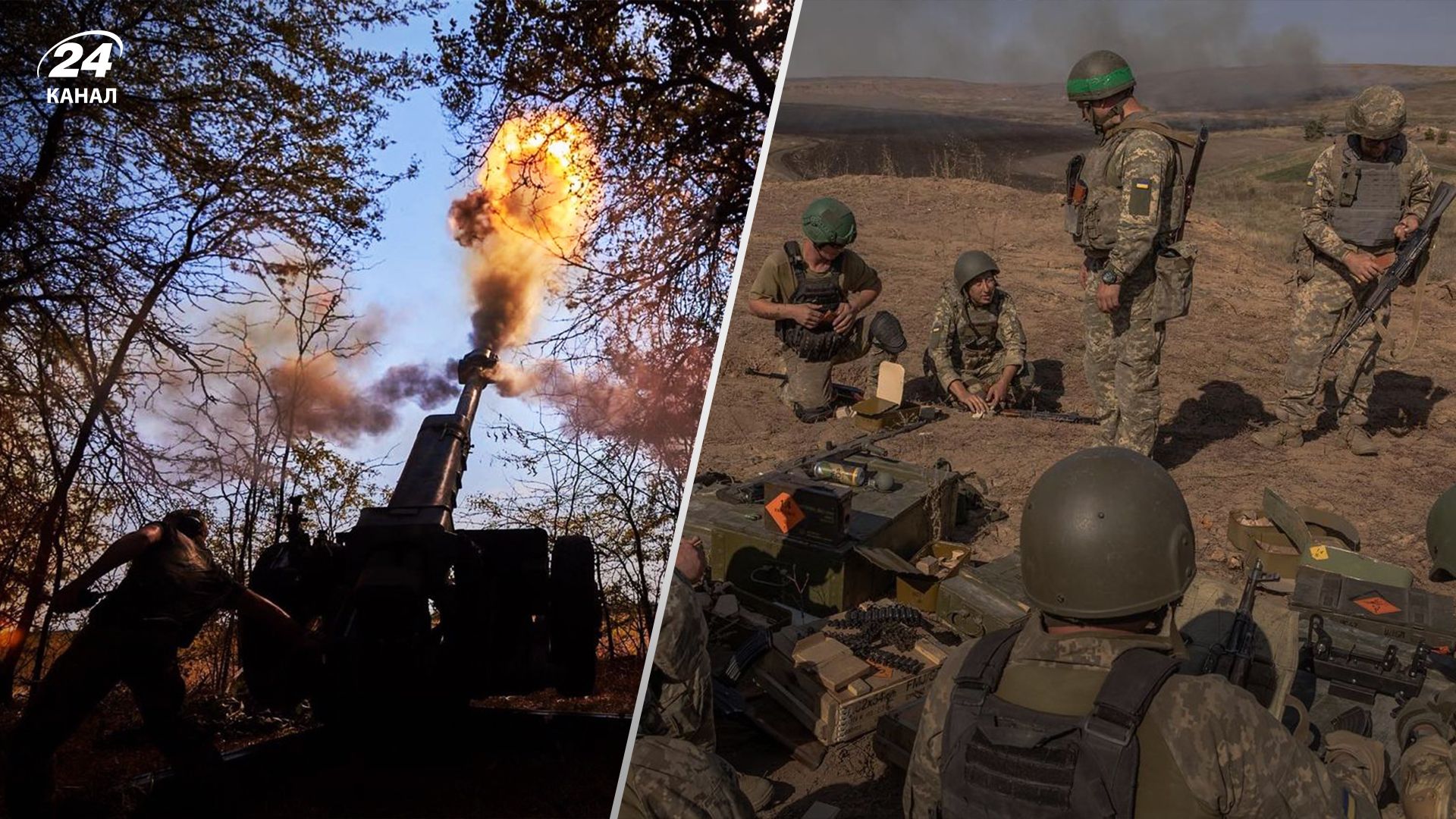 Контрнаступление ВСУ - генерал армии назвал два стратегических направления - 24 Канал Контрнаступление ВСУ - генерал армии назвал два стратегических направления - 24 Канал