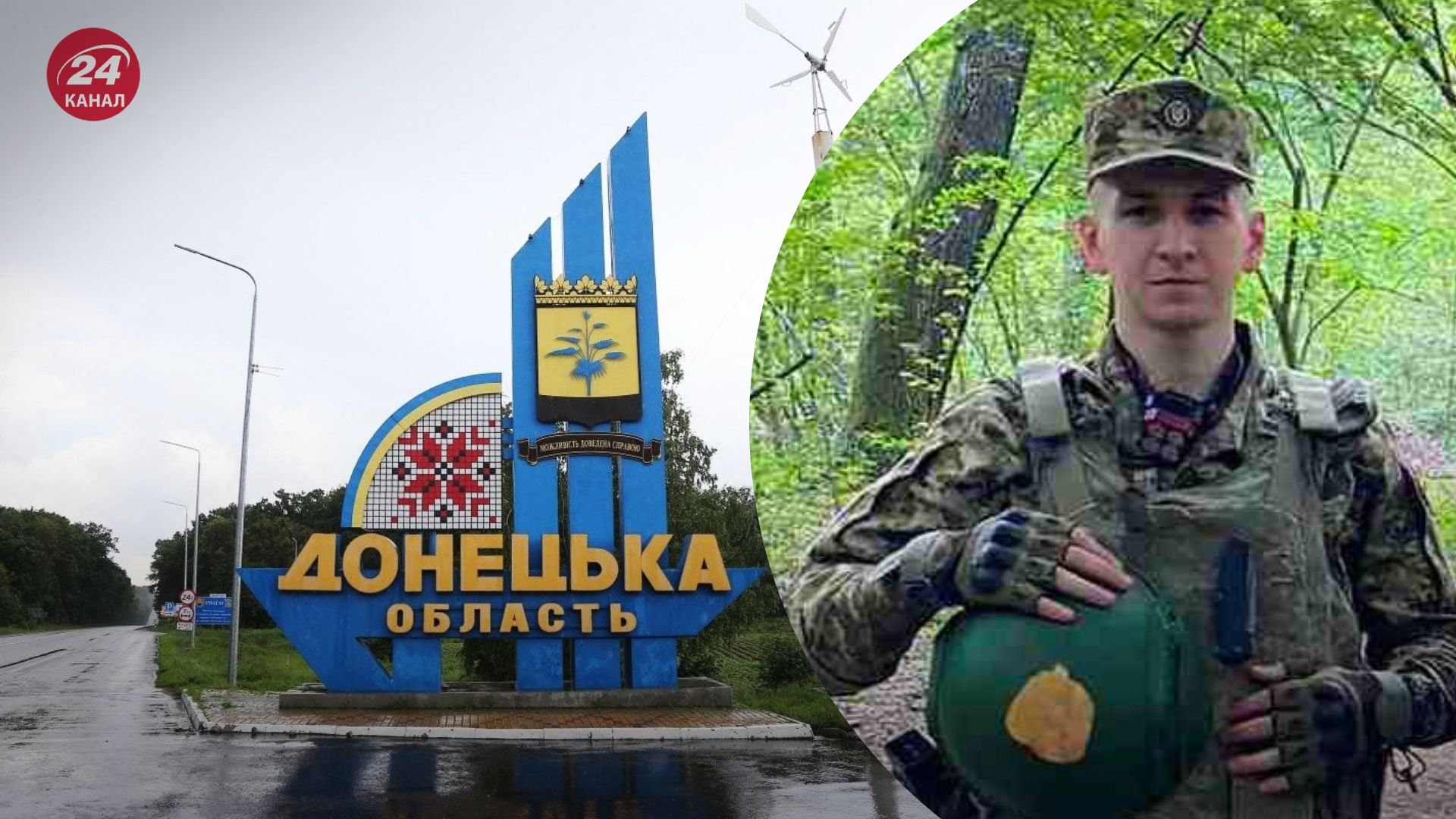 Україна втратила ще одного Героя Україна втратила ще одного Героя