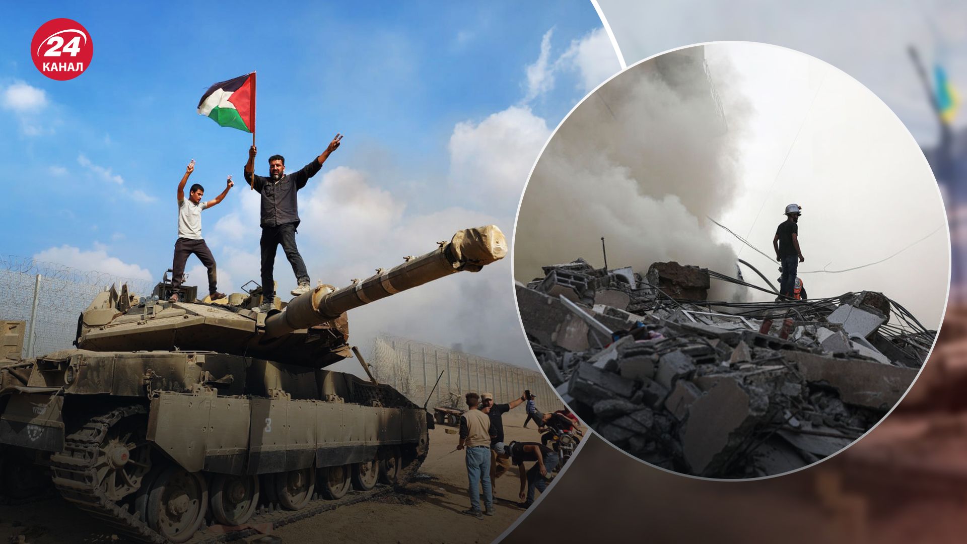 Шарп про напад на Ізраїль Шарп про напад на Ізраїль