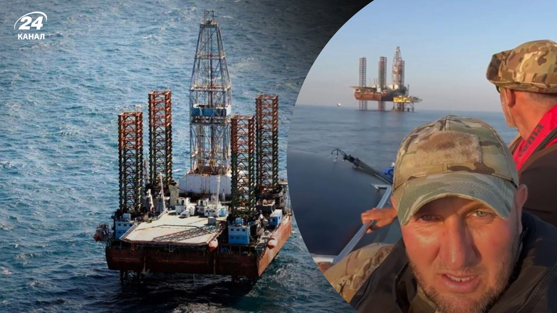 Як звільняли вишки Бойка - невідомі деталі операції від ГУР - 24 Канал Як звільняли вишки Бойка - невідомі деталі операції від ГУР - 24 Канал