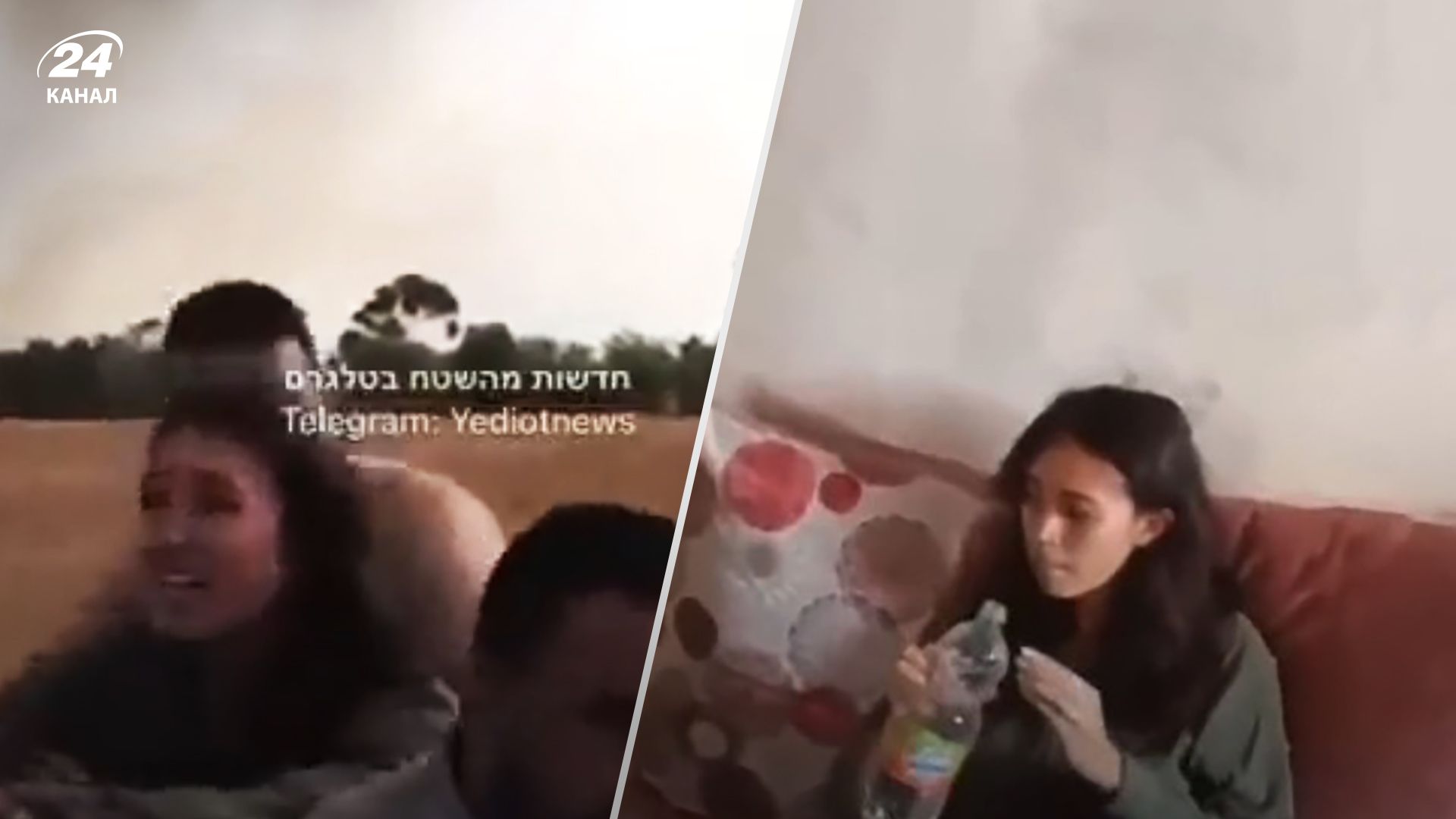 Ноа Армагані викрали бойовики ХАМАС - що каже батько дівчини Ноа Армагані викрали бойовики ХАМАС - що каже батько дівчини