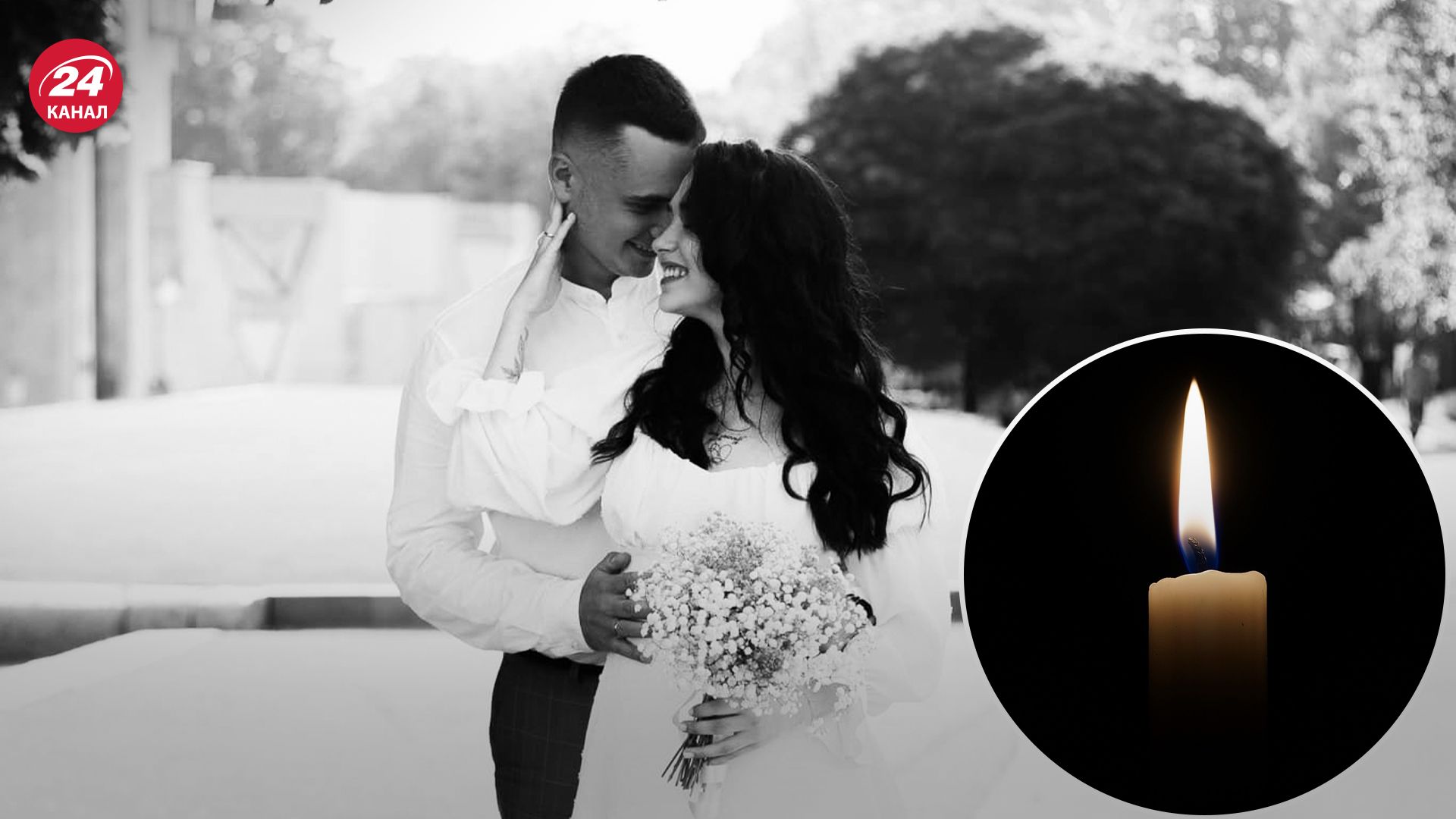 Під час удару по Грозі загинула майже вся сім'я Козирів Під час удару по Грозі загинула майже вся сім'я Козирів