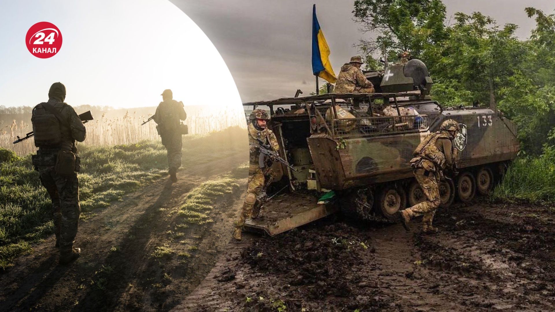 ЗСУ продовжують наступальні операції ЗСУ продовжують наступальні операції