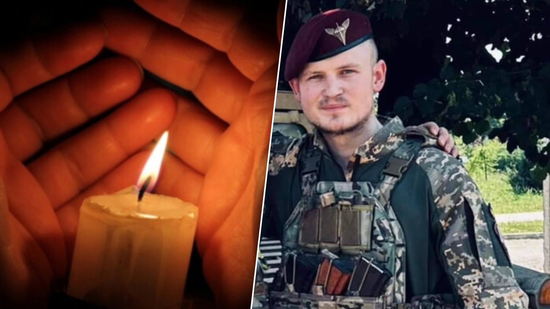 На фронте погиб украинский военный Игорь Гребинь 