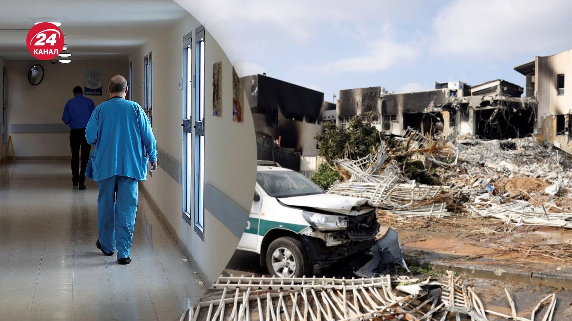 В результате событий в Израиле могли погибнуть еще трое украинцев В результате событий в Израиле могли погибнуть еще трое украинцев