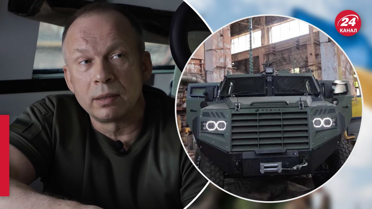 Сырский о бронемашине, из которой сделали мощный мобильный штаб - 24 Канал Сырский о бронемашине, из которой сделали мощный мобильный штаб - 24 Канал