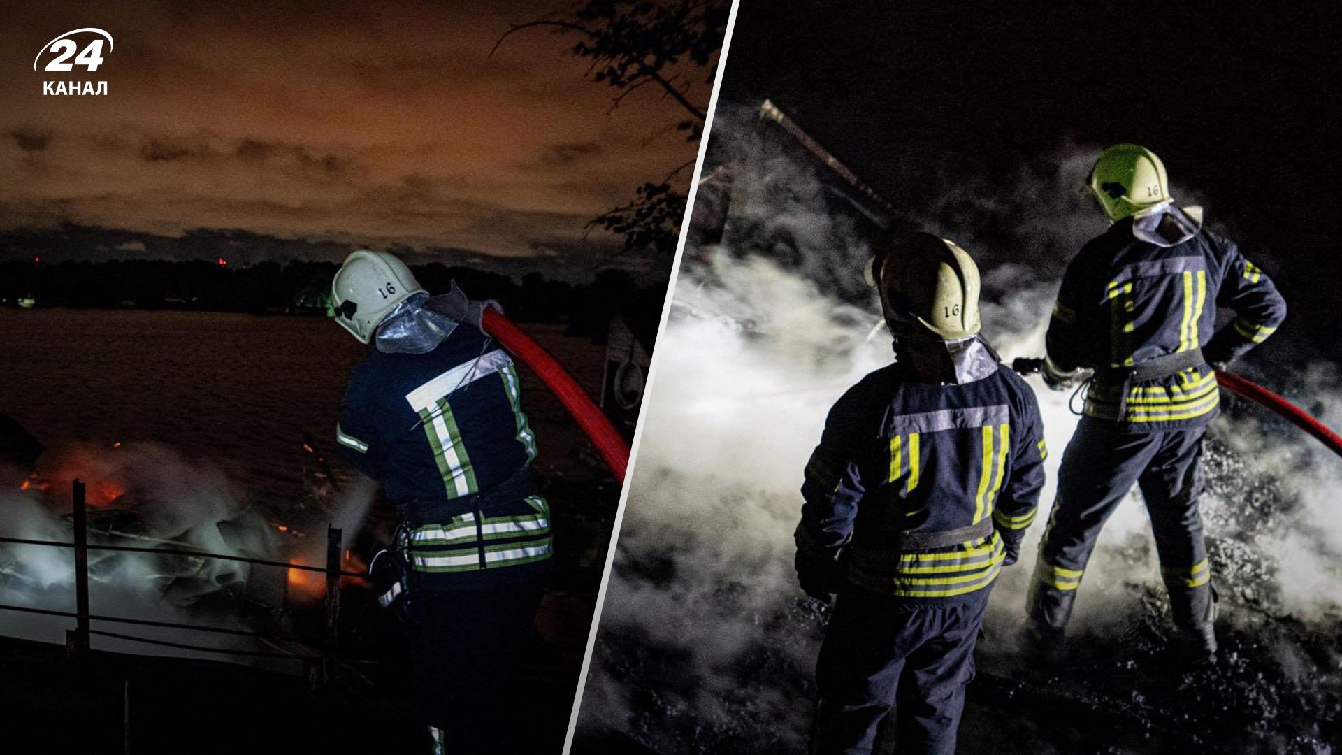 У Києві спалахнула масштабна пожежа У Києві спалахнула масштабна пожежа