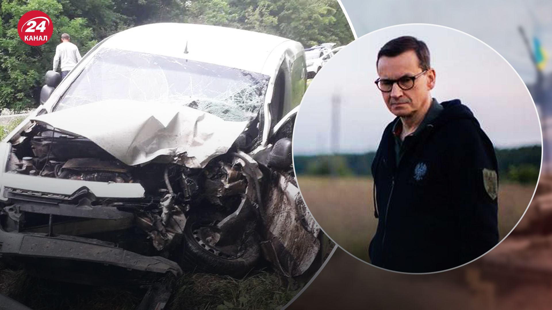 Польське дипавто спричинило ДТП в Україні влітку 2023 року Польське дипавто спричинило ДТП в Україні влітку 2023 року