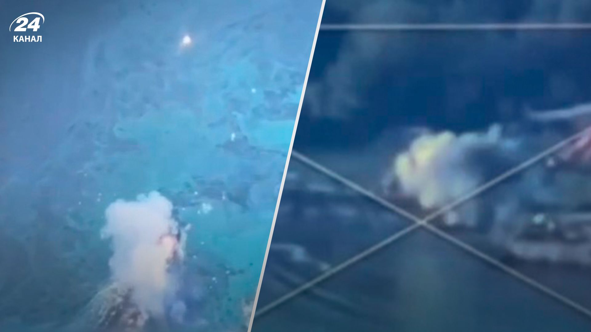 ВСУ уничтожают вражеские лодки - 24 Канал ВСУ уничтожают вражеские лодки - 24 Канал