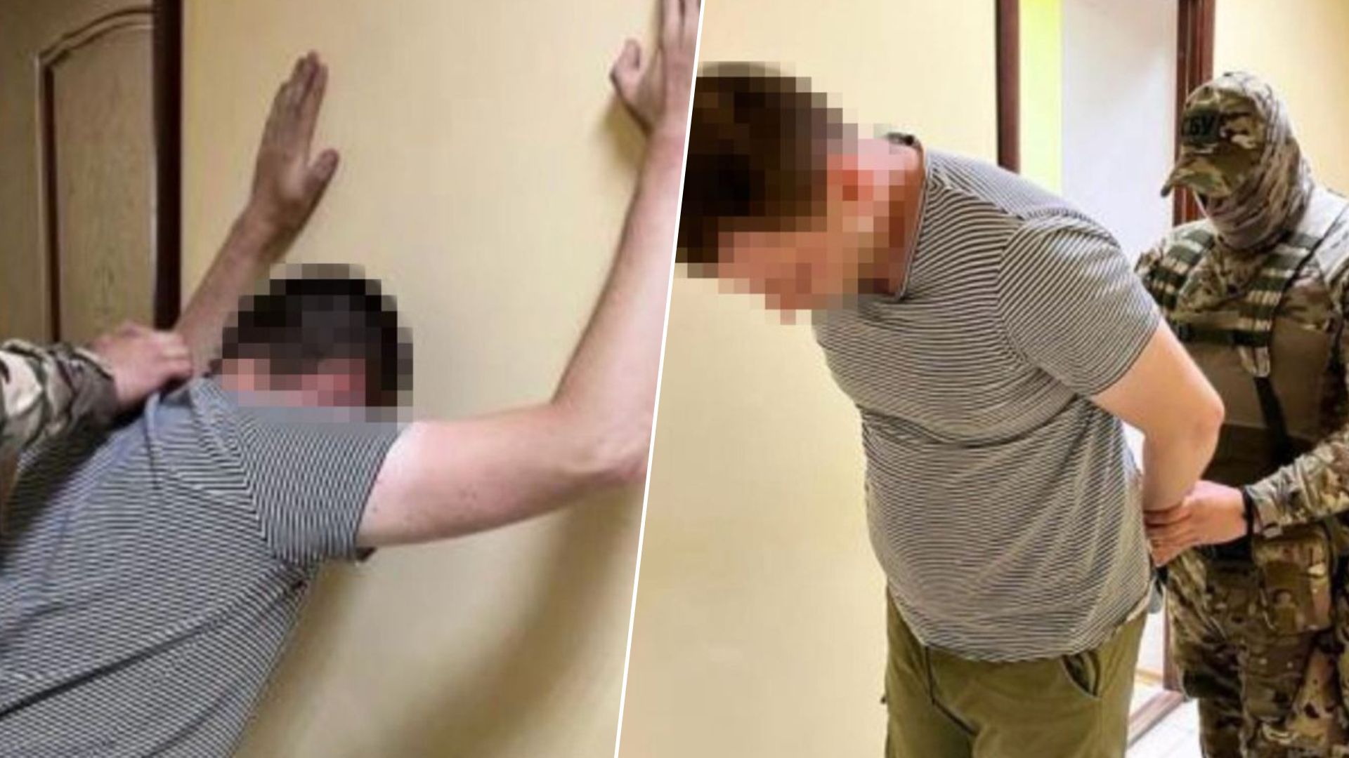 В Україні викрили ще одного зрадника В Україні викрили ще одного зрадника