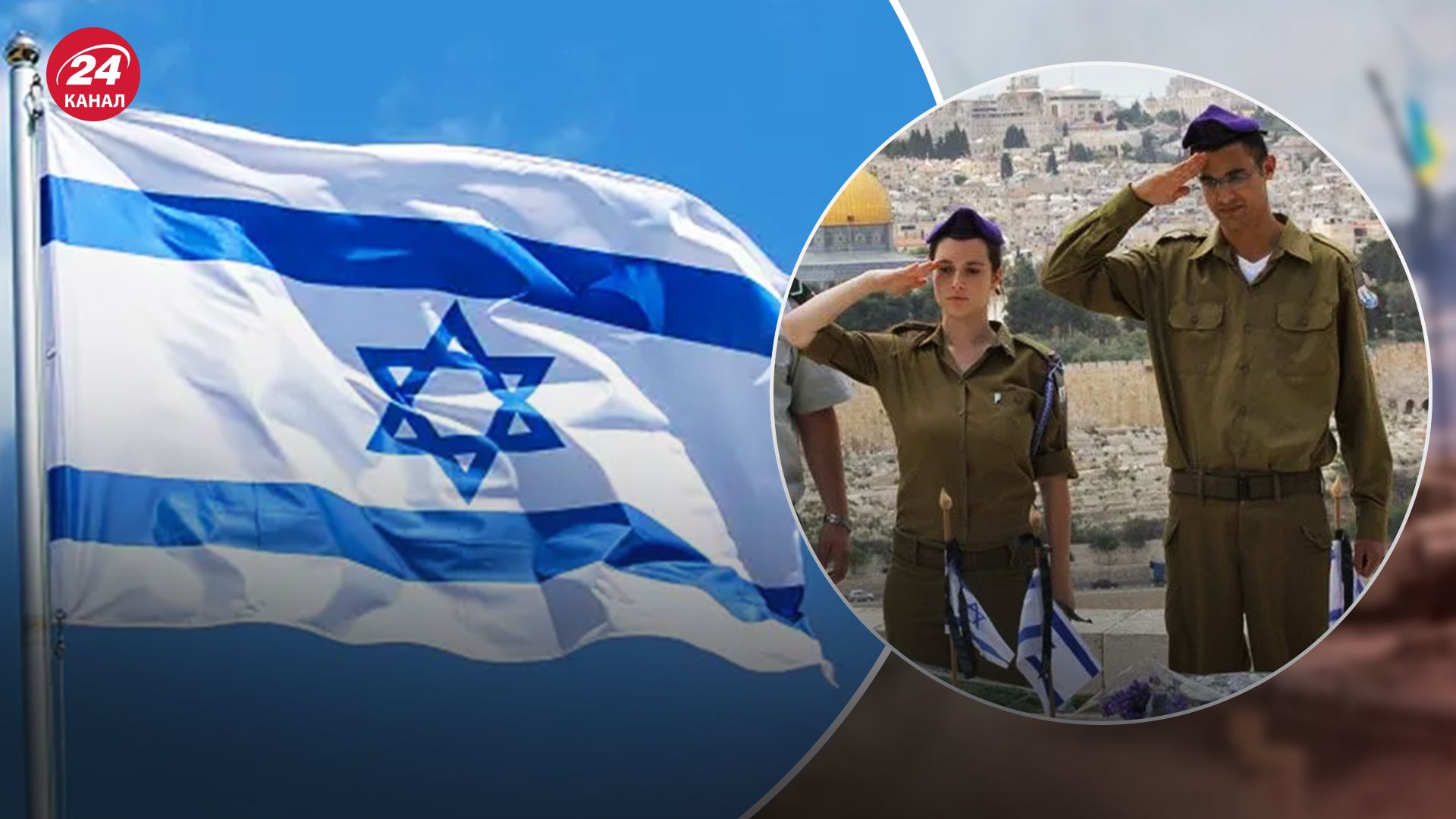 ЦАХАЛ намагається зачистити Сдерот від ХАМАС ЦАХАЛ намагається зачистити Сдерот від ХАМАС