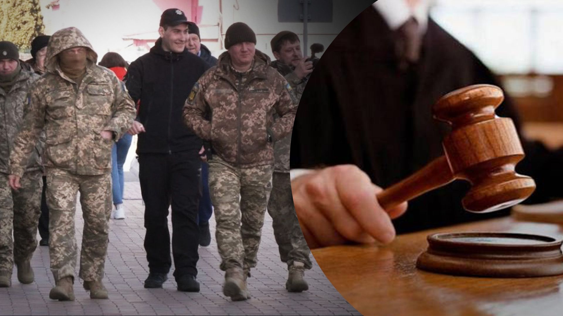 На Волыни осудили администратора чата о повестках На Волыни осудили администратора чата о повестках