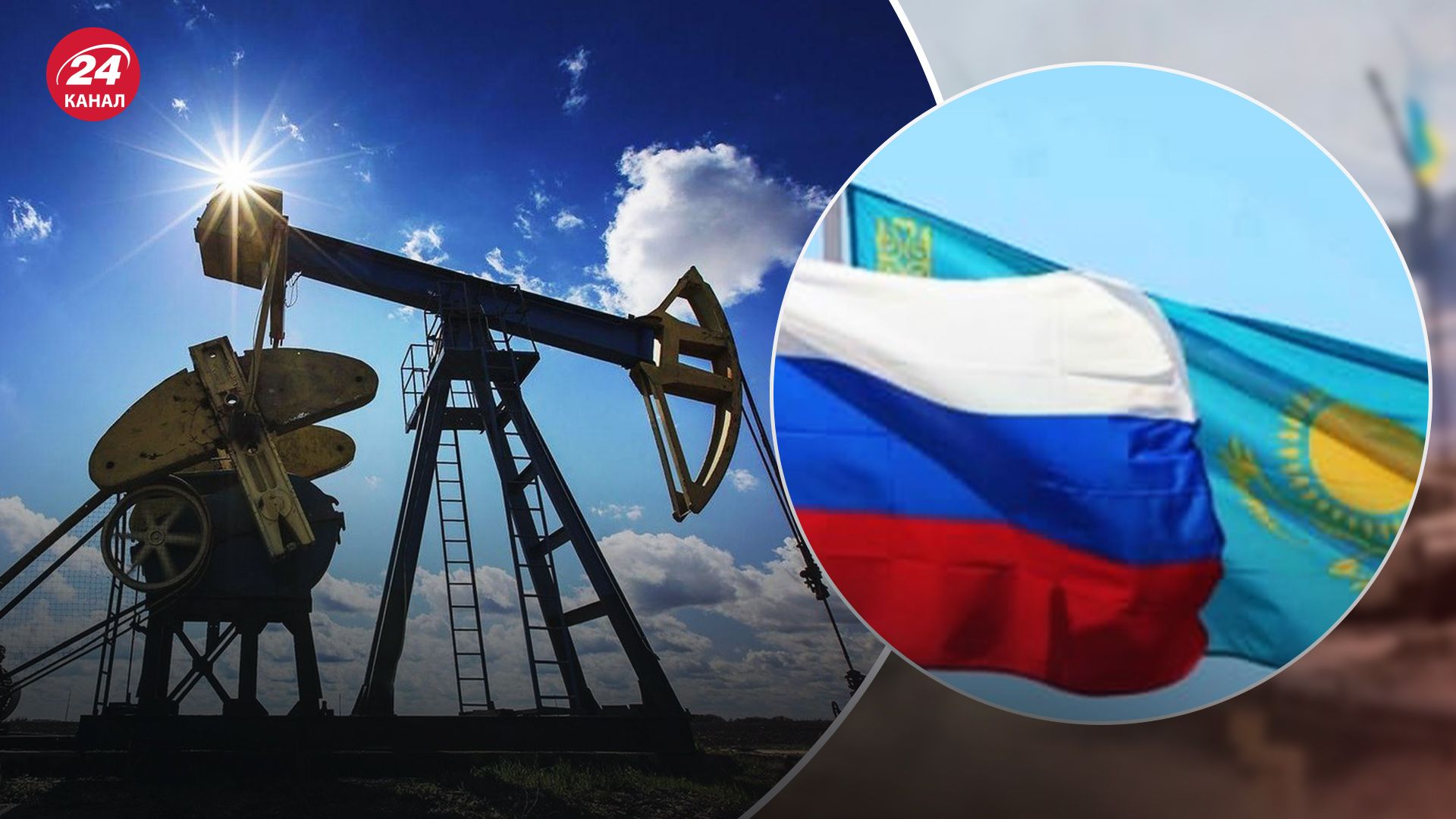 Росія і Казахстан продовжують співпрацю Росія і Казахстан продовжують співпрацю