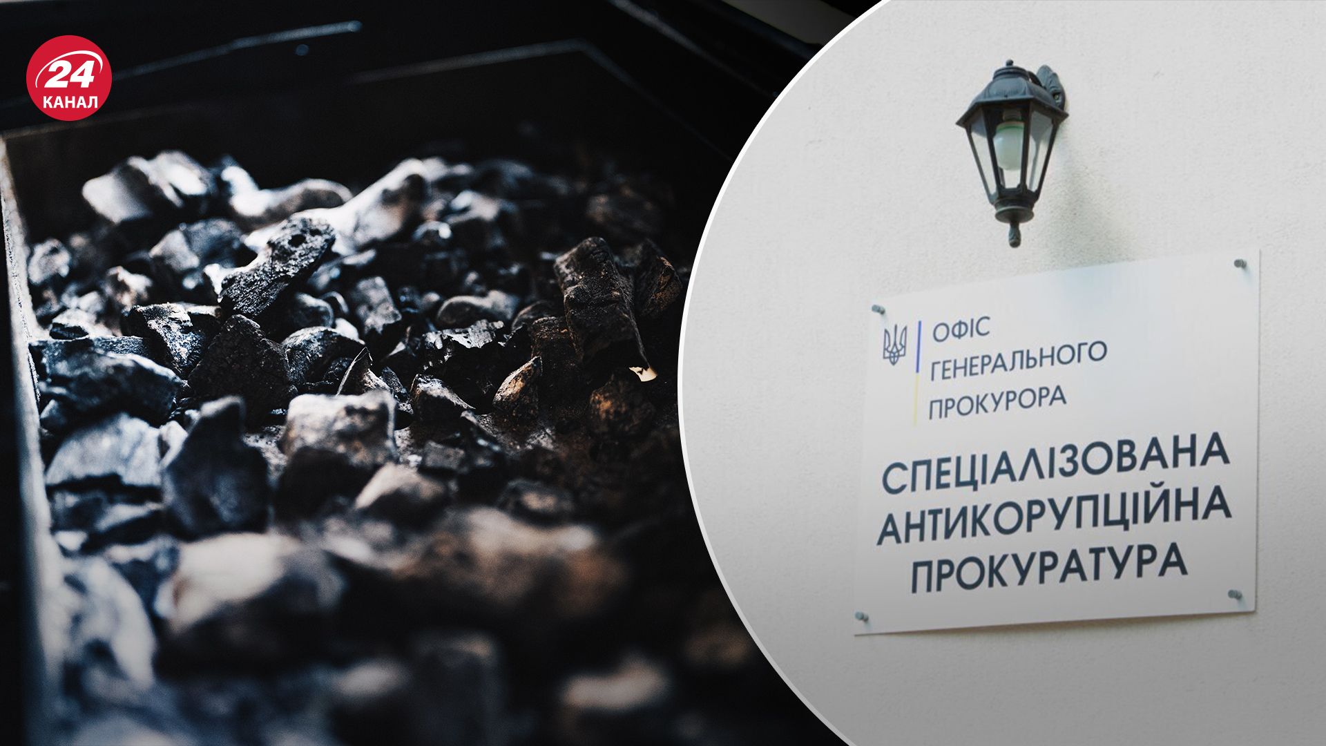 САП планирует обжаловать закрытие дела "Роттердам+" САП планирует обжаловать закрытие дела "Роттердам+"