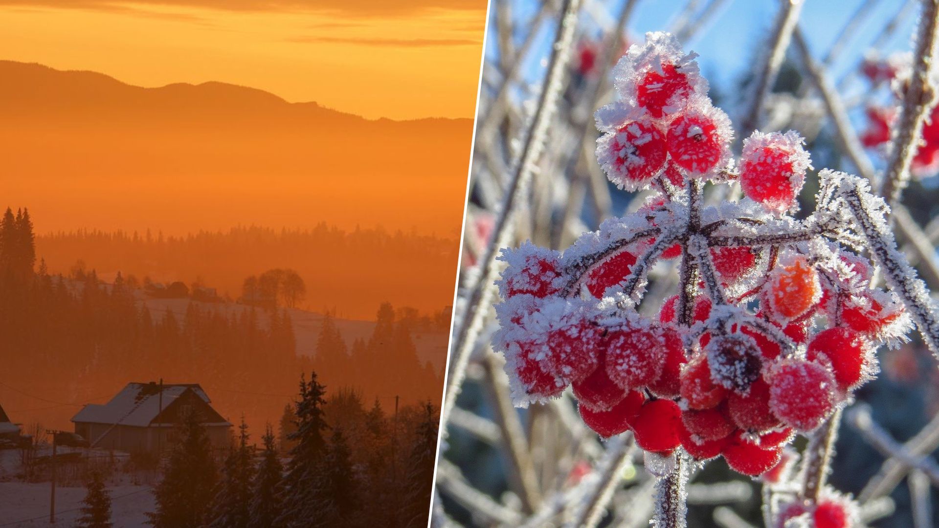 У Карпатах значно похолодало 9 жовтня У Карпатах значно похолодало 9 жовтня