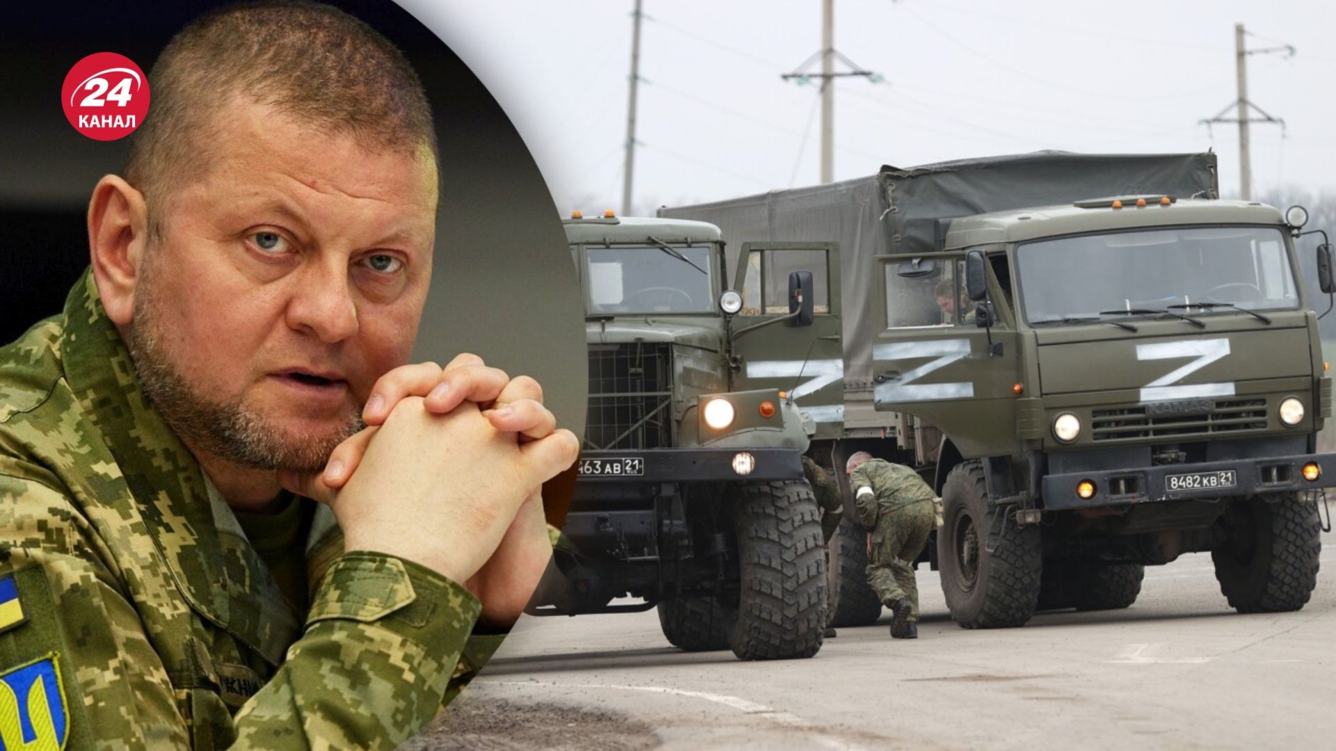 Залужный перед 24 февраля заявил, что не покинет Киев Залужный перед 24 февраля заявил, что не покинет Киев