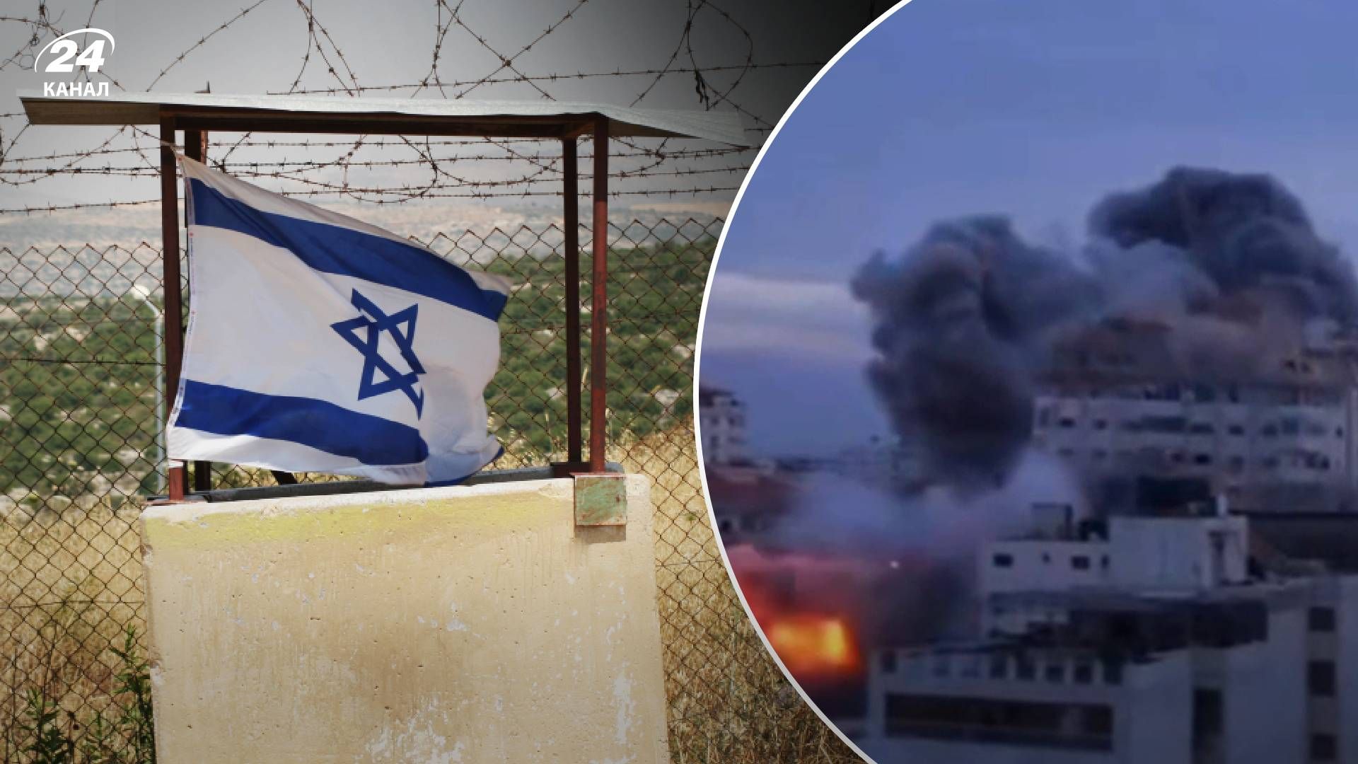 Война в Израиле – как военная операция ЦАХАЛ может повлиять на войну в Украине Война в Израиле – как военная операция ЦАХАЛ может повлиять на войну в Украине