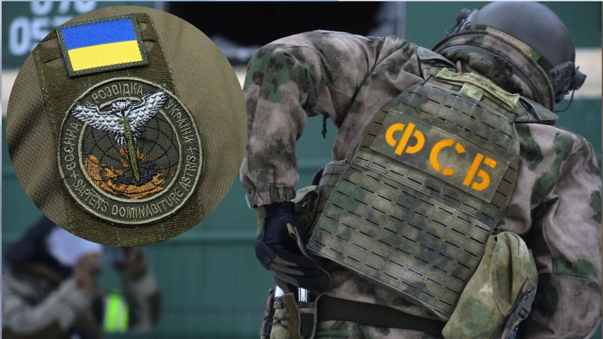 Окупанти проводять кампанію з дискредитації України Окупанти проводять кампанію з дискредитації України