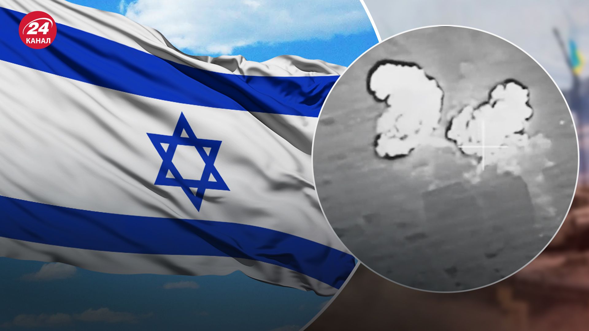 Израильская армия нанесла удар по позициям палестинцев в Секторе Газа Израильская армия нанесла удар по позициям палестинцев в Секторе Газа