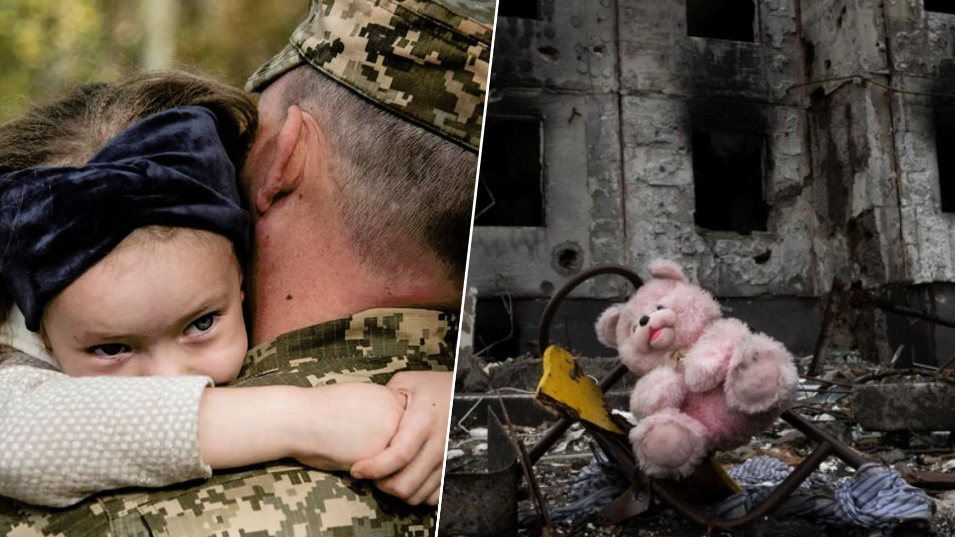 С оккупированных территорий удалось вернуть 9 детей С оккупированных территорий удалось вернуть 9 детей