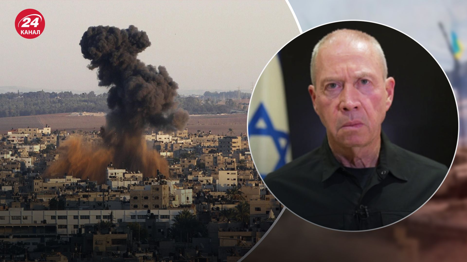 В Минобороны Израиля заговорили о "полной блокаде" Сектора Газа