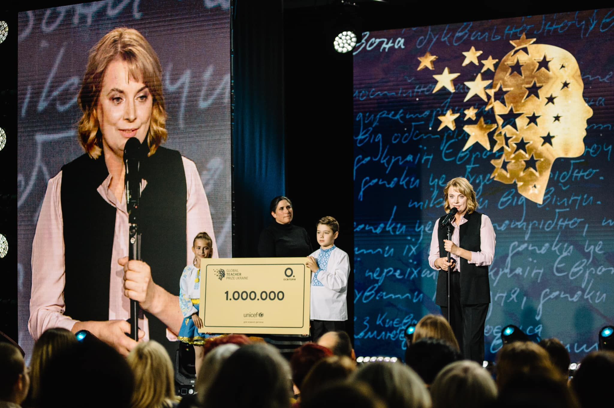 Global Teacher Prize 23 – победительница Виктория Душина рассказала о сверхзадаче воспитателей Global Teacher Prize 23 – победительница Виктория Душина рассказала о сверхзадаче воспитателей