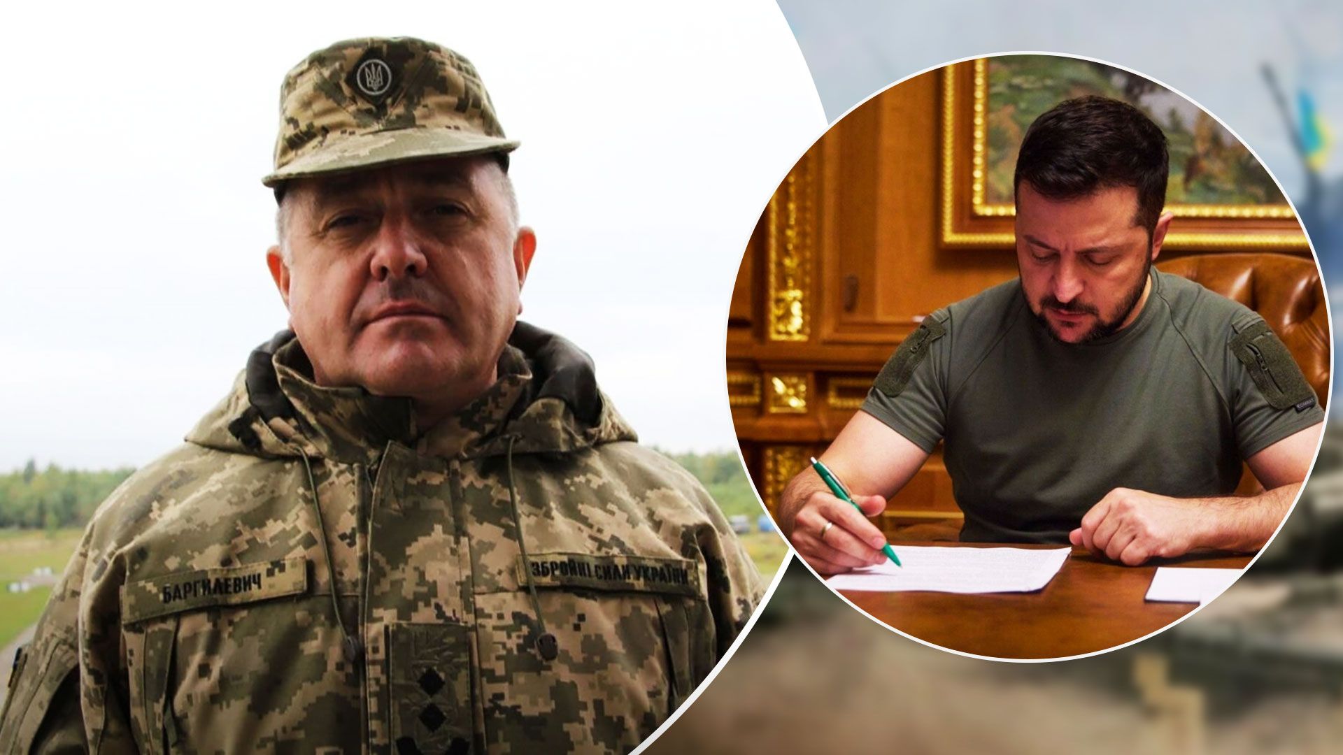 Анатолий Баргилевич стал командующим Силами теробороны - Новости Украины - 24 Канал Анатолий Баргилевич стал командующим Силами теробороны - Новости Украины - 24 Канал