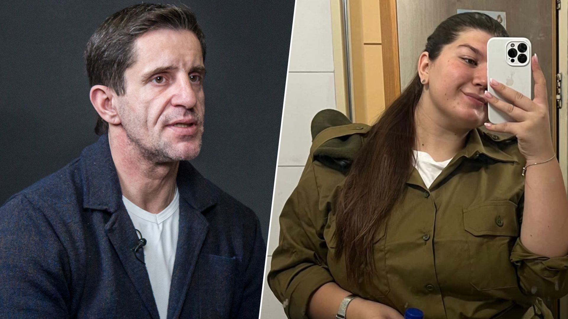 Дочь Зоряна Шкиряка служит солдатом ЦАХАЛ Дочь Зоряна Шкиряка служит солдатом ЦАХАЛ