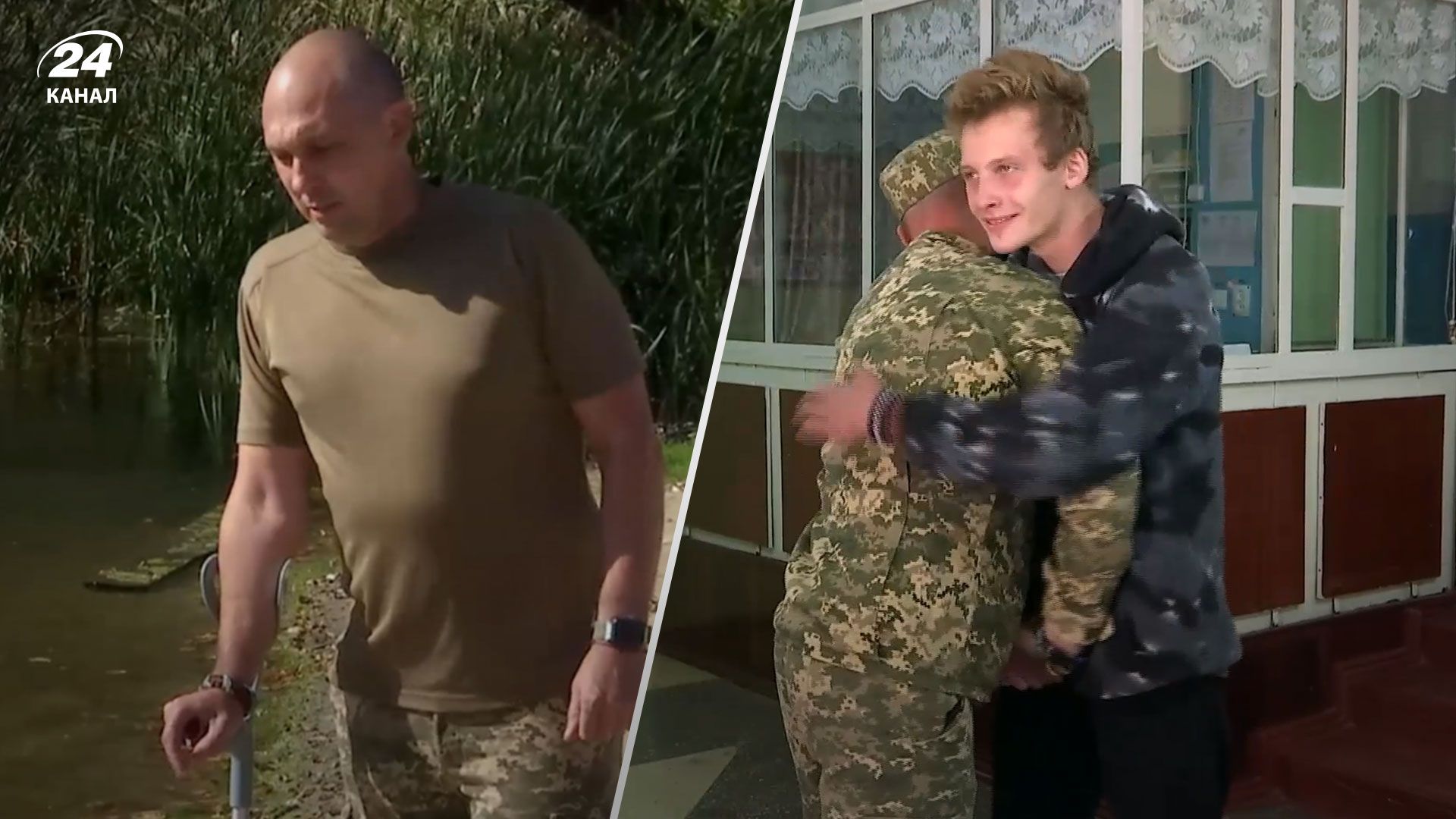 Сам ледь тримався на воді: на Кіровоградщині поранений військовий врятував підлітка-сироту - 24 Канал Сам ледь тримався на воді: на Кіровоградщині поранений військовий врятував підлітка-сироту - 24 Канал