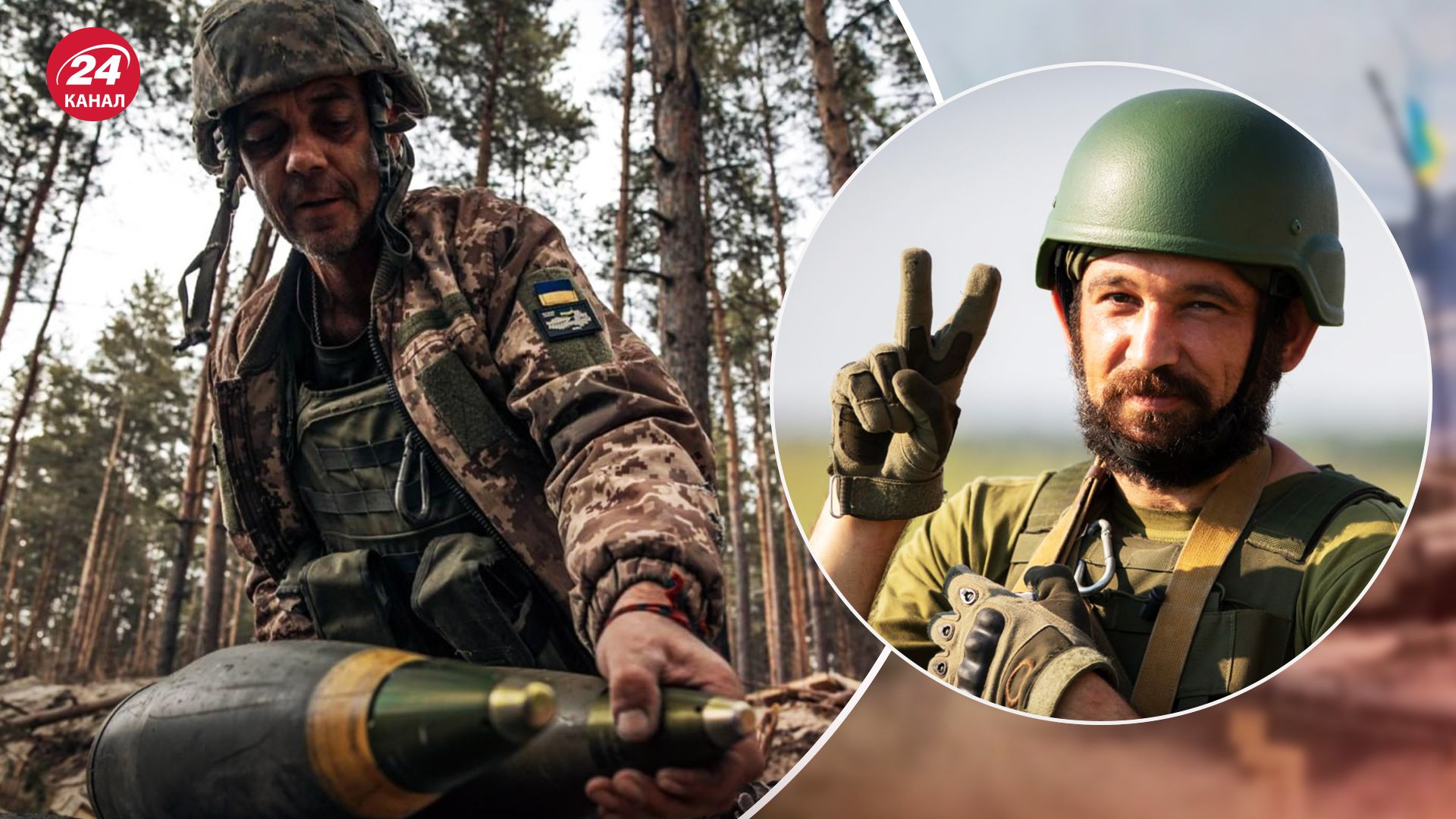 Наступление на Мелитопольском направлении продолжается Наступление на Мелитопольском направлении продолжается